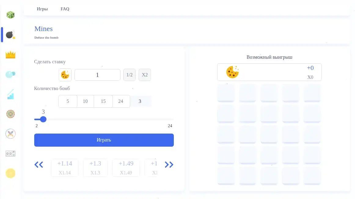 Слоты Lucky Bird casino и бонусы